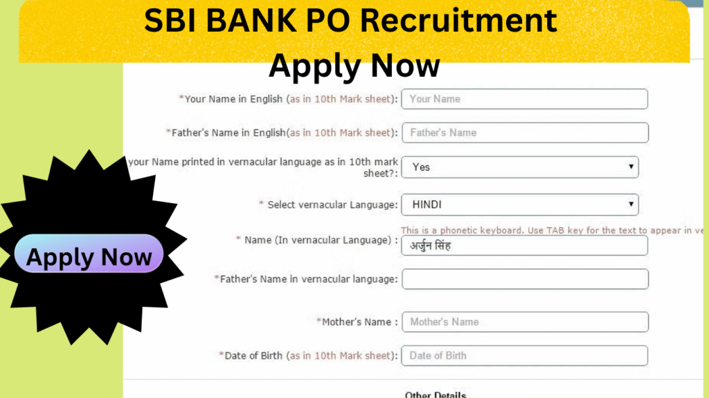 SBI PO Exam 2025: Apply , Eligibility, Salary, Last Date