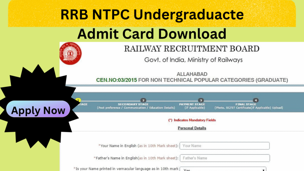 RRB NTPC ug exam date