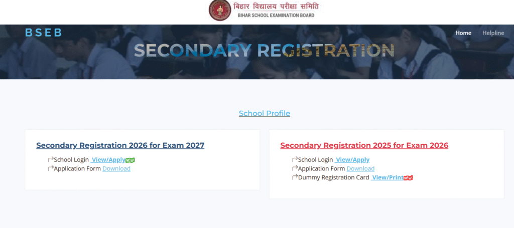 Dummy Registration Card