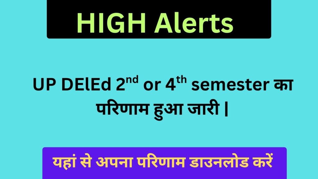 UP DElEd 2nd or 4th semeste