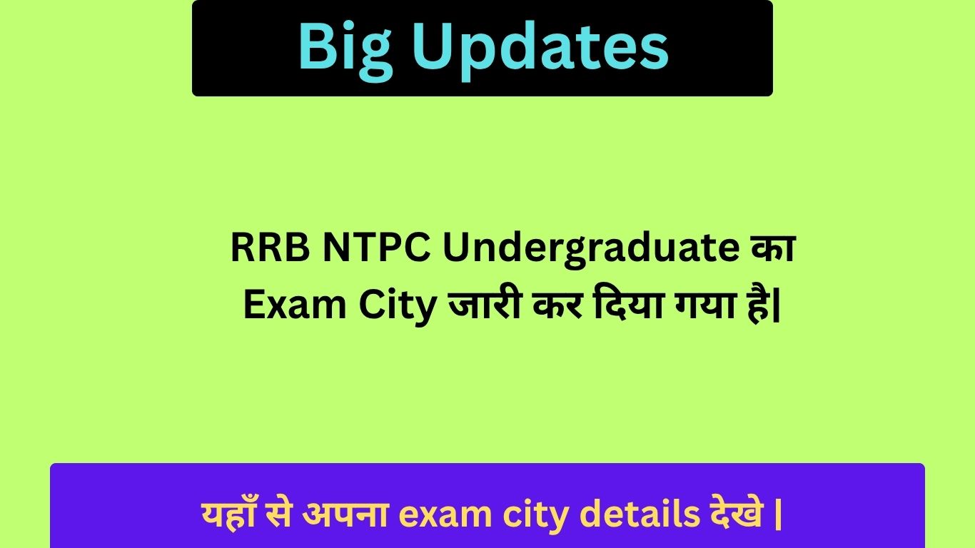 RRB NTPC Undergraduate